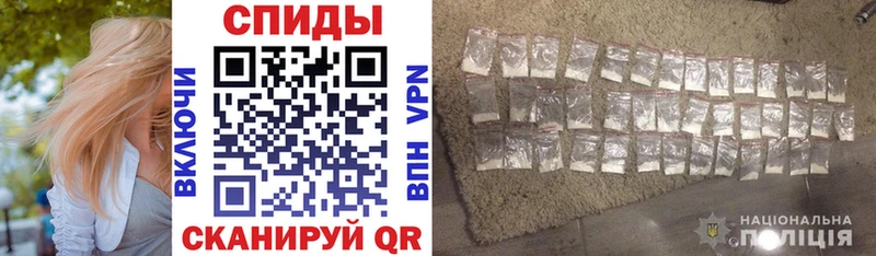 где можно купить   Ильский  АМФ Розовый 