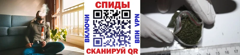 Бутират жидкий экстази  блэк спрут зеркало  Ильский 