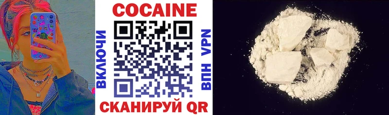 Cocaine Боливия Ильский