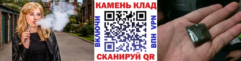 как найти наркотики  OMG зеркало  ГАШ индика сатива  Ильский 