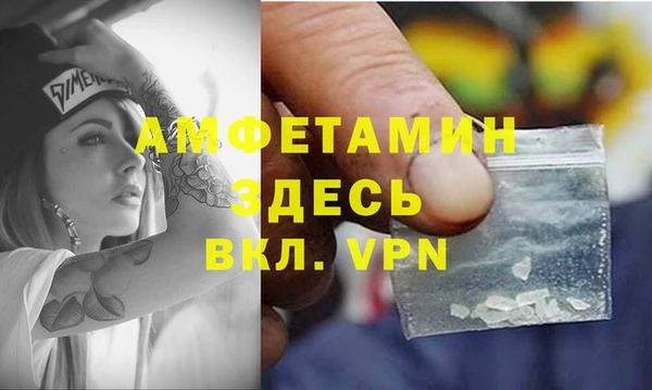mix Абаза