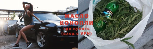 mix Абаза