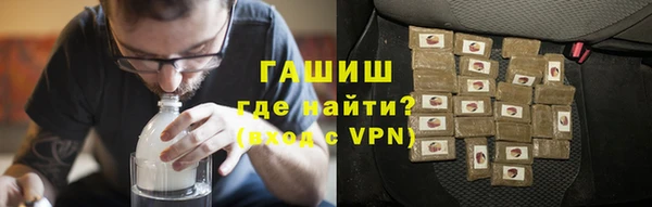 дживик Абинск