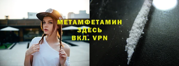 a pvp Майский