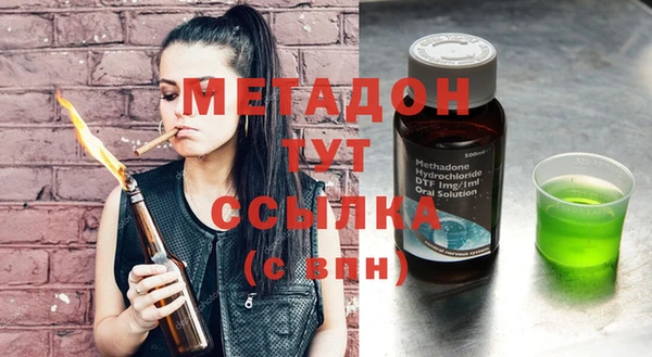 mix Абаза