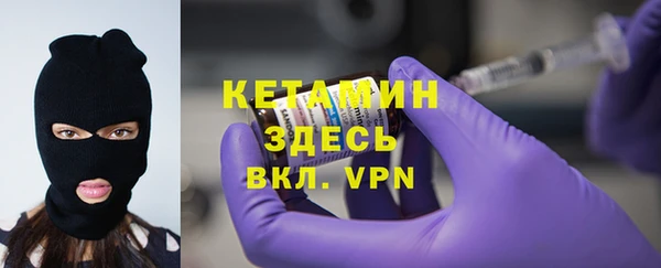 стаф Абдулино
