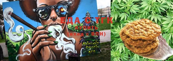 mix Абаза