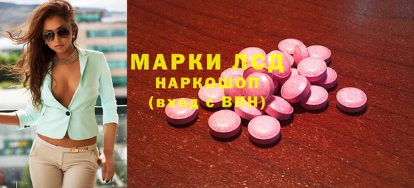 дживик Абинск