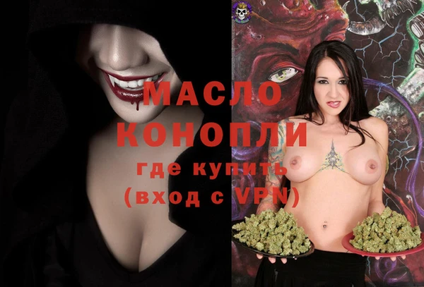 mix Абаза