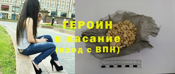mix Абаза
