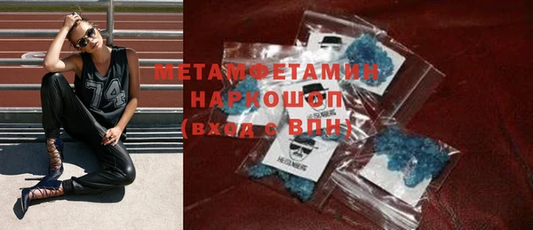 mix Абаза