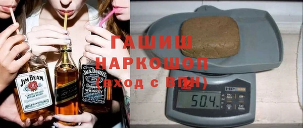 кокаин перу Гусиноозёрск