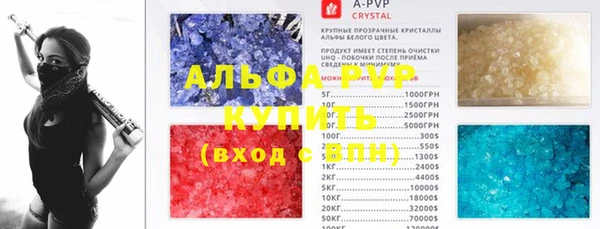 дживик Абинск
