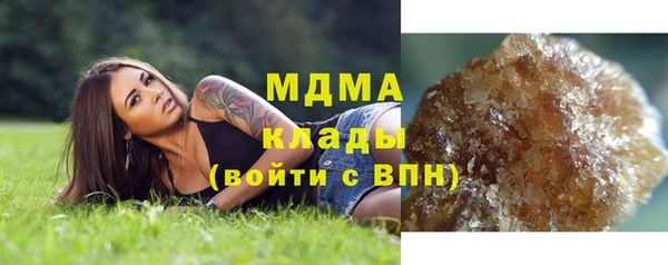 дживик Абинск