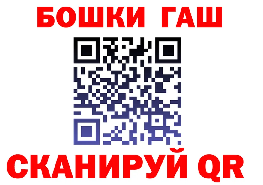 А ПВП VHQ зеркало это omg Ильский